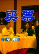 亚洲国产97